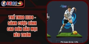 Thể Thao EE88